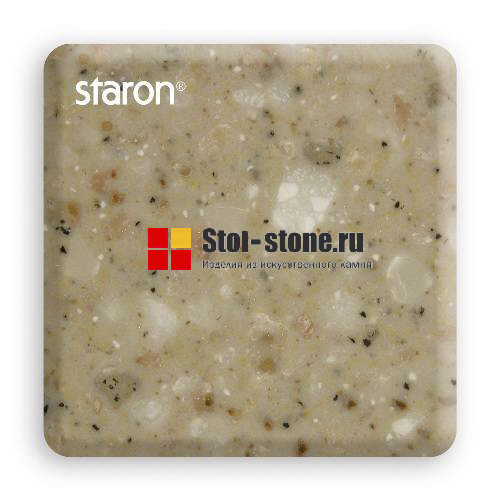 Staron Quarry QR241 (Riverbed)